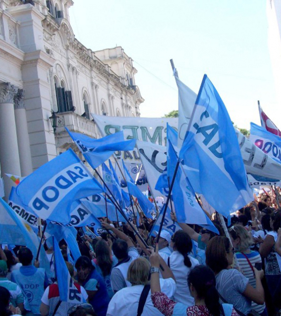 SADOP confirmó su adhesión al paro docente de este jueves.